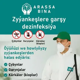 Дезинфекция клопы Tagta Bit