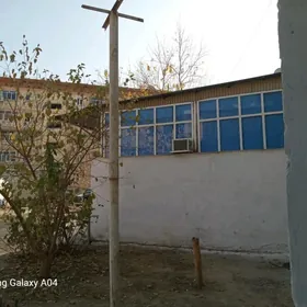 продается труба под антену