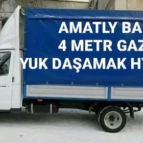  4 METRLIK GAZEL — ÝÜK DAŞAM