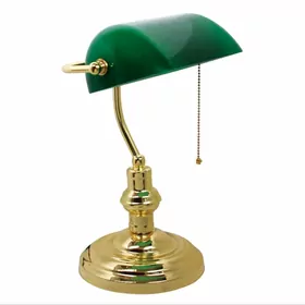 ýaşyl stol lampa зеленая лампа