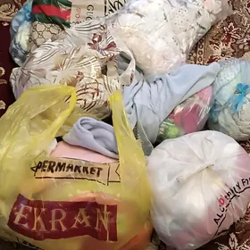 Çaga eşikler детские вещи