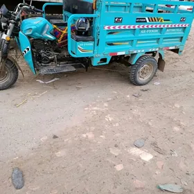 Fekon FK200-14G 2024