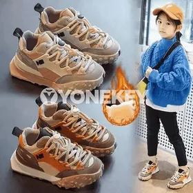 Çagajyklar üçin sport krasowka