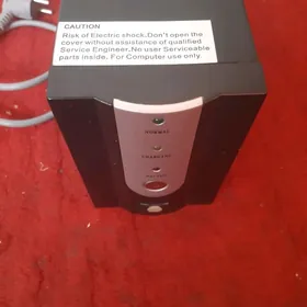 udilnitel kompyitur enjamy