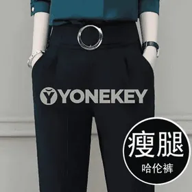 Zenanlar üçin ykjam balak