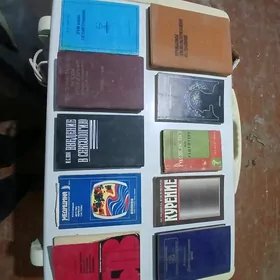 Китап, Книги