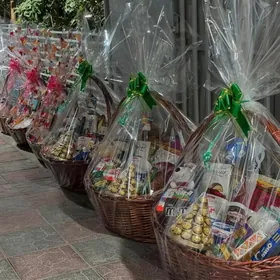 Täze yyl sowgatlyklar