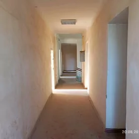 Karende ammar we ofis