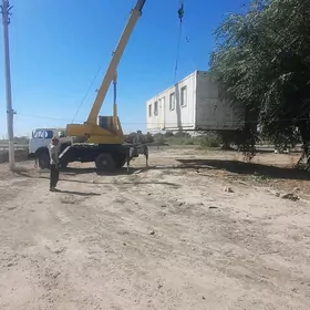 Контейнер Konteyner