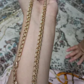 Satlyl Gyzyl 50gr Kardinal