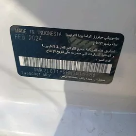 Mitsubishi Xpander 2024