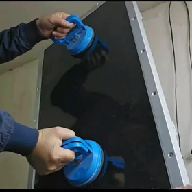 PRISOSKA EKRAN, ПРИСОСКА ЭКРАН