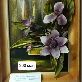 картины из кожи