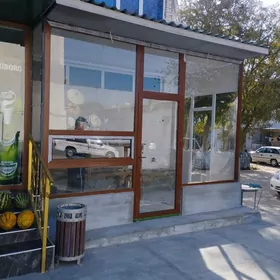 Arenda parehmahr un yer