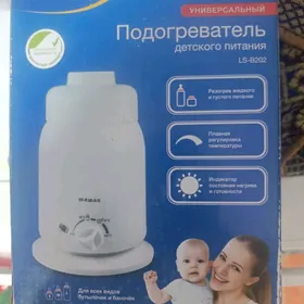 подогреватель