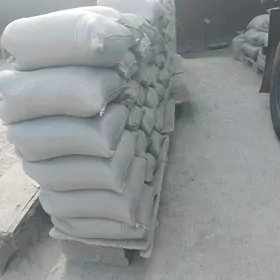 MITI ÇÄGE SEMENT KERPIÇ MYTY D