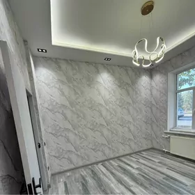 kemine beyik wysoki eyesi