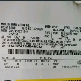 Ford Expedition 2021