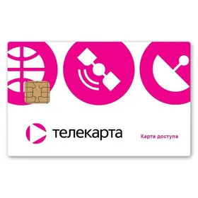 TELEKARTA///ТЕЛЕКАРТА