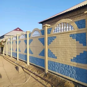 beton zaborlar (hayat)