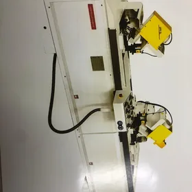 Gapy yasayan sehlar üçin