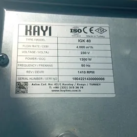 Рекуператор