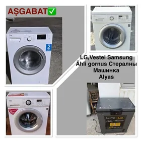 2 Nji El Öý goş Alýaryn