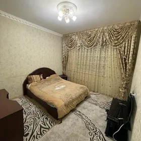 Гаудан В 2 ком Gowdan W 2 kom