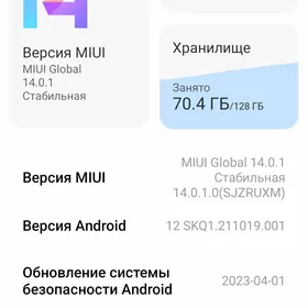 redmi not 9 pro full