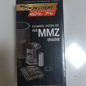 Gilza porsen kamiski MTZ