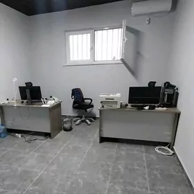 офис гуртли