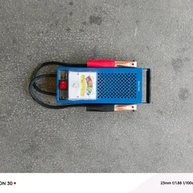 akkumulyator barlanyan