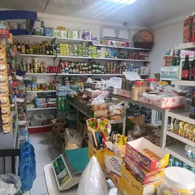 Сатлык Магазин