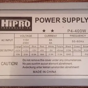 Блоки питания