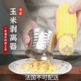 mekge arassalanyan gural