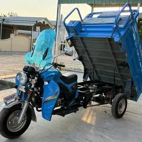 Fekon FK200-14G 2023