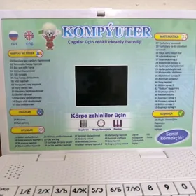 Kompýuter