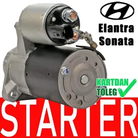 STARTER СТАРТЕР HYUNDAI