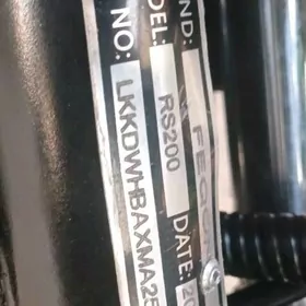 Fekon FK200-14G 2025