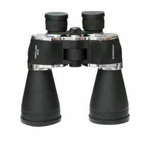 Dürbi Бинокль Binokl syýahat