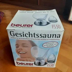 Прибор для ингаляции