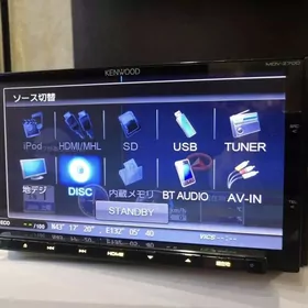 Kenwood Z700 6 eholy