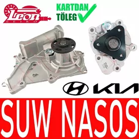 SUW NASOS POMPA НАСОС