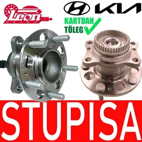 ABS STUPISA YZKY СТУПИЦА с ABS