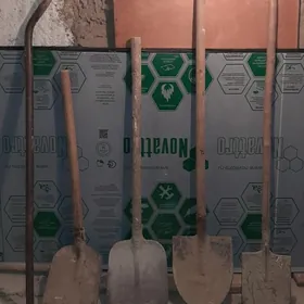 Лапаты, Лом,Антена