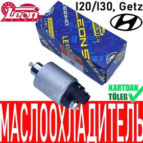 STARTER DIZEL СТАРТЕР ВТЯГИВАЮ