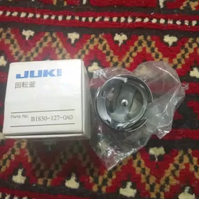 Juki maşynnyn  naýçasy