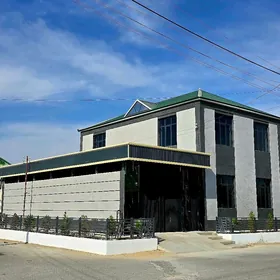 Çoganly Kotez чоганлы