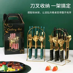 набор Ложек и ножей