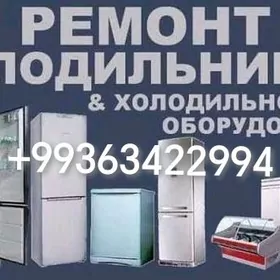Holodilnik remont